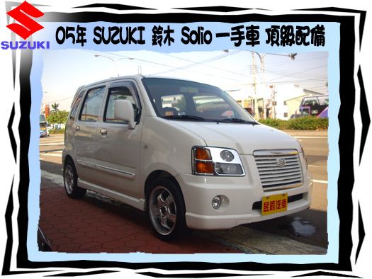 SUZUKI/鈴木 Solio 照片2