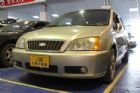 台中市福特 MAV 1.8  金色 FORD 福特 / MAV中古車