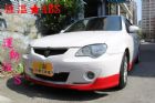 台中市普騰 GEN-2 S版 1.6 白色 PROTON 普而騰 / Gen-2中古車