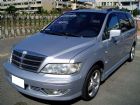 台中市Savrin MITSUBISHI 三菱 / Savrin中古車