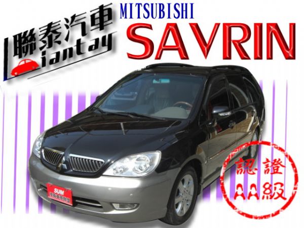 SUM聯泰汽車~2006年 SAVRIN 照片1