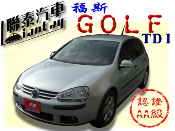 SUM聯泰汽車~2008年 GOLF 照片1