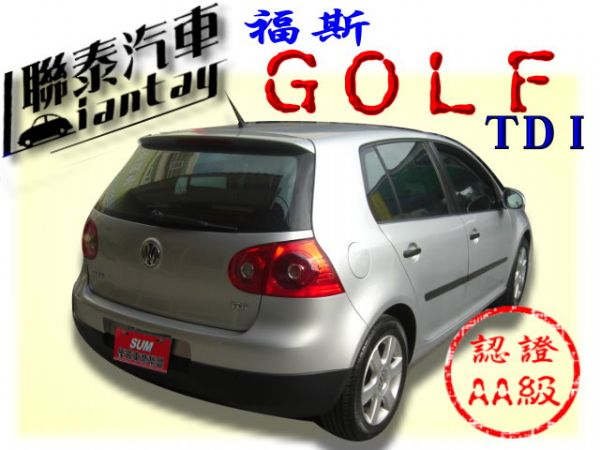 SUM聯泰汽車~2008年 GOLF 照片10