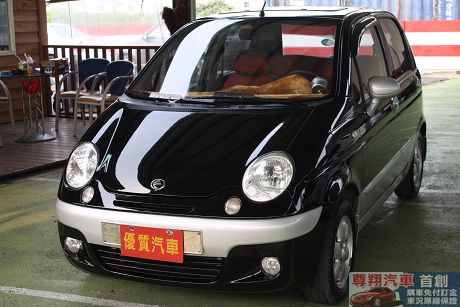 Formosa 台塑 Matiz(台塑二 照片3