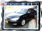 台中市Toyota/豐田 COMRY TOYOTA 豐田 / Camry中古車