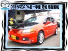 台中市Mazda/PREMACY  MAZDA 馬自達 / Premacy中古車