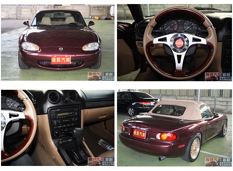 Mazda 馬自達 MX-5 照片1