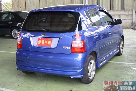 Kia 起亞 Euro Star 照片4