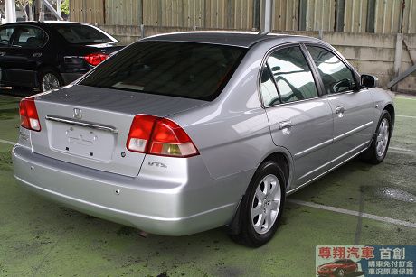 Honda 本田 Ferio 照片3