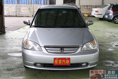 Honda 本田 Ferio 照片8