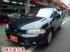 彰化縣97年 小車大空間 實用性極高 FORD 福特 / Liate中古車