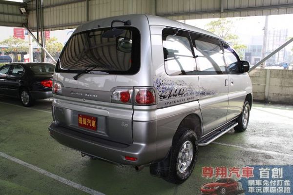 Mitsubishi 三菱 Space  照片7