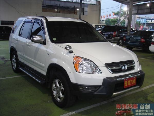 Honda 本田 CR-V 照片2