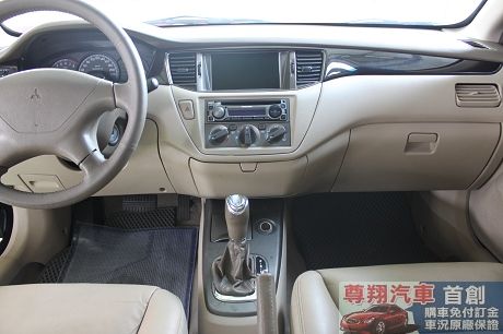 Mitsubishi 三菱 Global 照片7