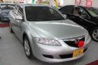 台中市馬自達 M6 2.0 銀色 MAZDA 馬自達 / 6中古車