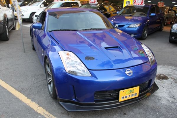 日產 350Z 3.5 寶藍色 照片1