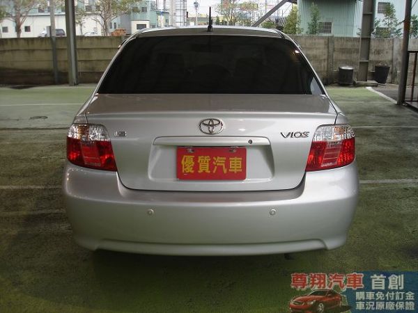 Toyota豐田 Vios 照片5