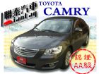 台中市SUM聯泰汽車~2008年 CAMRY TOYOTA 豐田 / Camry中古車