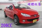 台中市寶獅 206CC 1.6 紅色 PEUGEOT 寶獅 / 206 CC中古車