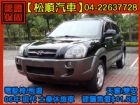 台中市【松順汽車】2006現代TUCSON土桑 HYUNDAI 現代 / Tucson中古車