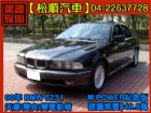 台中市【松順汽車】2000寶馬BMW 523I BMW 寶馬 / 523i中古車