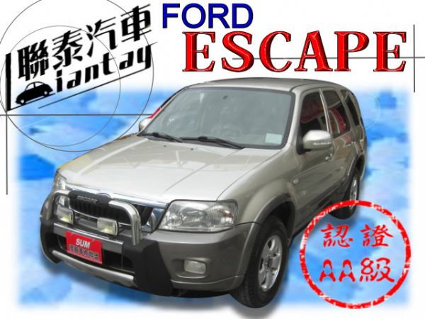 SUM聯泰汽車~2004型式ESCAPE 照片1