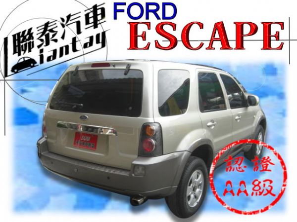 SUM聯泰汽車~2004型式ESCAPE 照片10