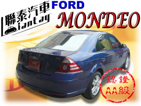 SUM聯泰汽車~2005年 MONDEO 照片10