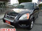 彰化縣03年 CR-V 讓您從容又輕鬆 HONDA 台灣本田 / CR-V中古車