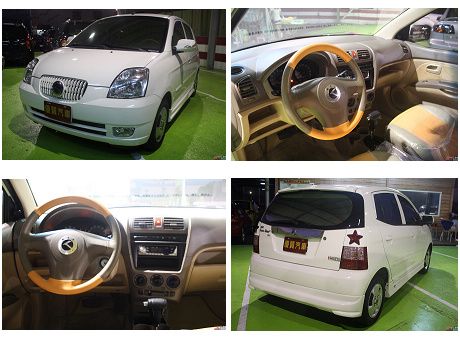 Kia 起亞 Euro Star 照片1