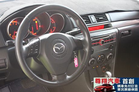 Mazda 馬自達 3S 照片8
