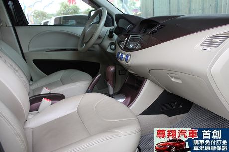 Mitsubishi 三菱 Zinger 照片9