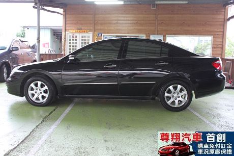 Mitsubishi 三菱 Grunde 照片2