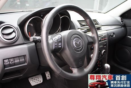 Mazda 馬自達 3S 照片8