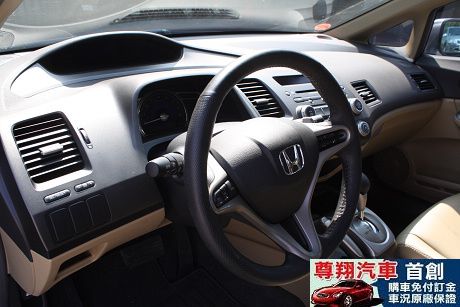 Honda 本田 Civic K12 照片7