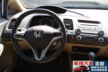 Honda 本田 Civic K12 照片10