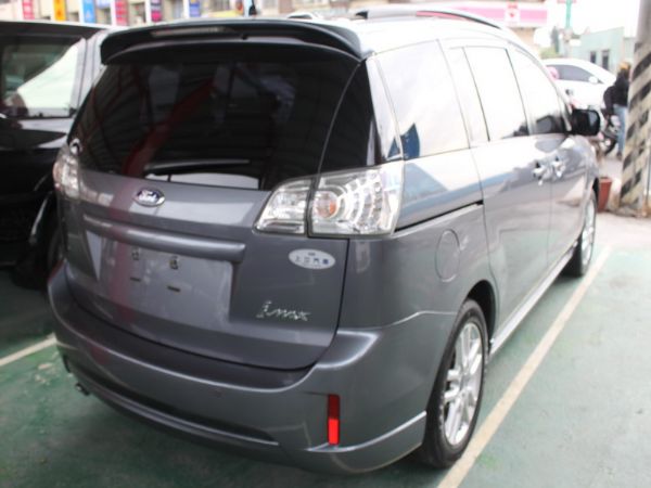 i-MAX 照片2