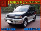 台中市【松順汽車】2001豐田SURF瑞獅 藍 TOYOTA 豐田 / Surf中古車