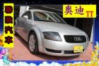 台中市奧迪 TT 1.8 銀色 AUDI 奧迪 / TT中古車