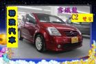 台中市CITROEN 雪鐵龍 C2 1.6紅色 CITROEN 雪鐵龍 / C2中古車