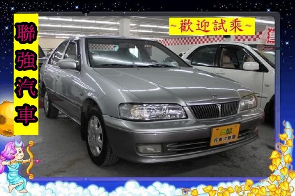 日產 SENTRA HV 1.6 銀色  照片1