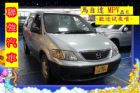 台中市馬自達 MPV 2.5 銀色 MAZDA 馬自達 / MPV中古車