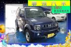 台中市鈴木 JIMNY 1.3 藍色 SUZUKI 鈴木 / Jimny中古車