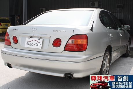 Lexus 凌志 GS 300 照片9