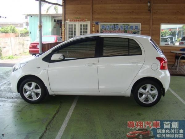 Toyota豐田 Yaris 照片6