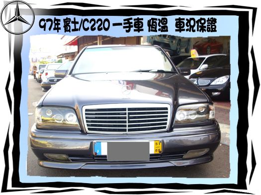 BENZ/C220 照片2