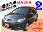 台中市SUM聯泰汽車~2010型式MAZDA2 MAZDA 馬自達 / 3中古車