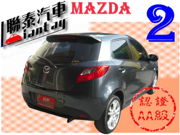 SUM聯泰汽車~2010型式MAZDA2 照片10