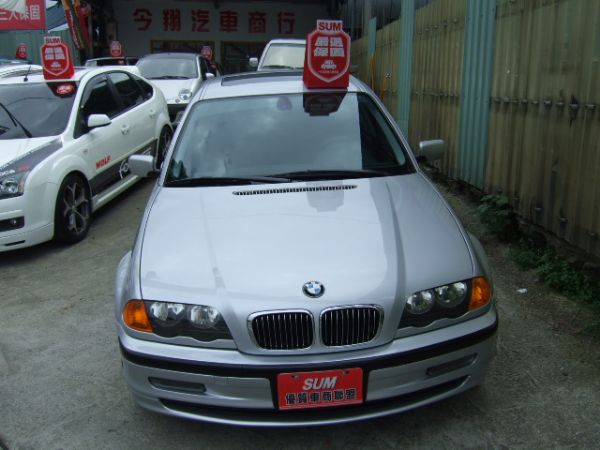 320I 照片5