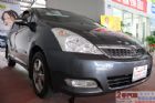 台中市全額貸款一家買車全省保固 TOYOTA 豐田 / Vios中古車